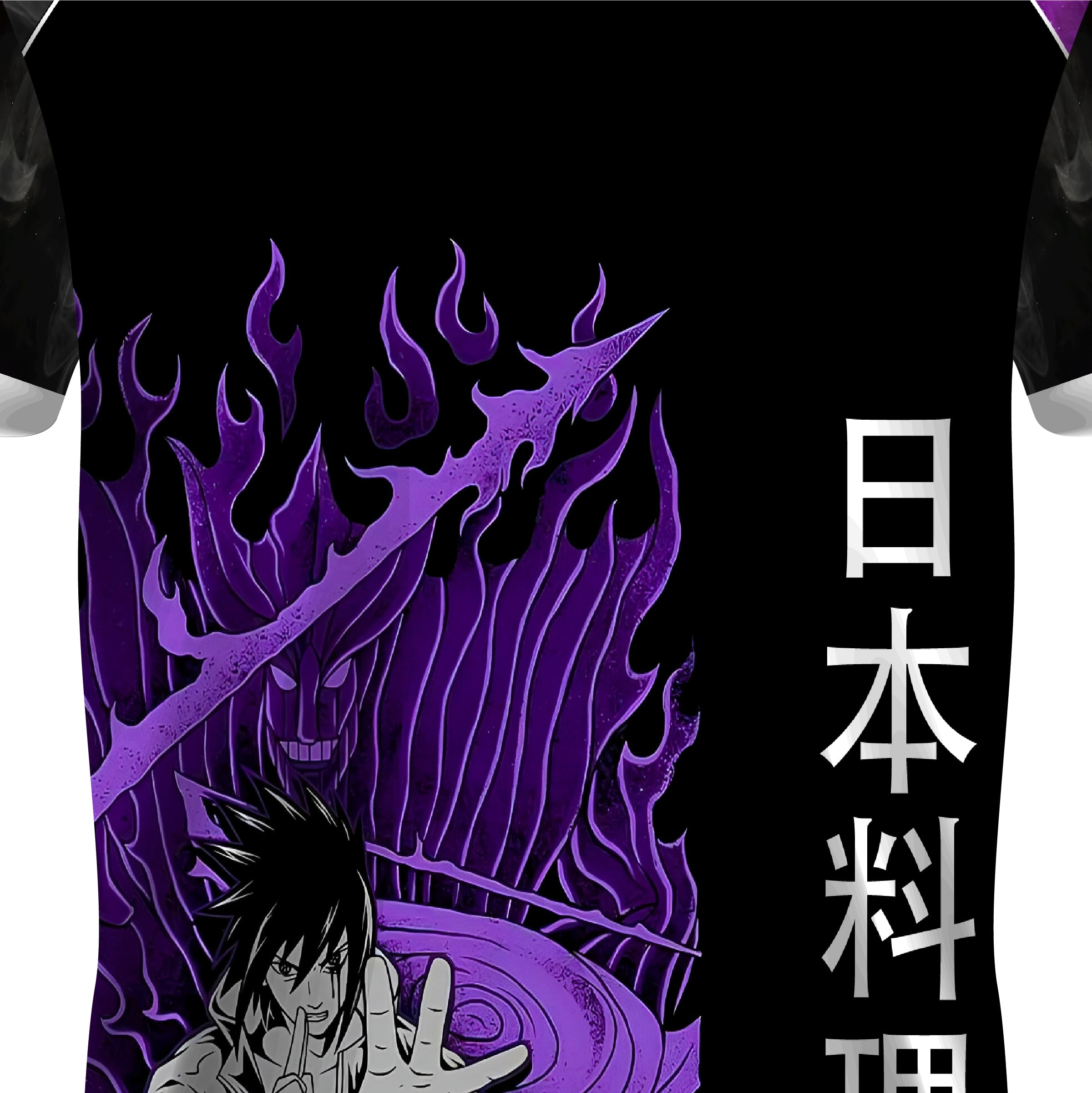 95miles garments Japanees Theme Jersey Cartoon Dragonn Football Jerseys Team Men's